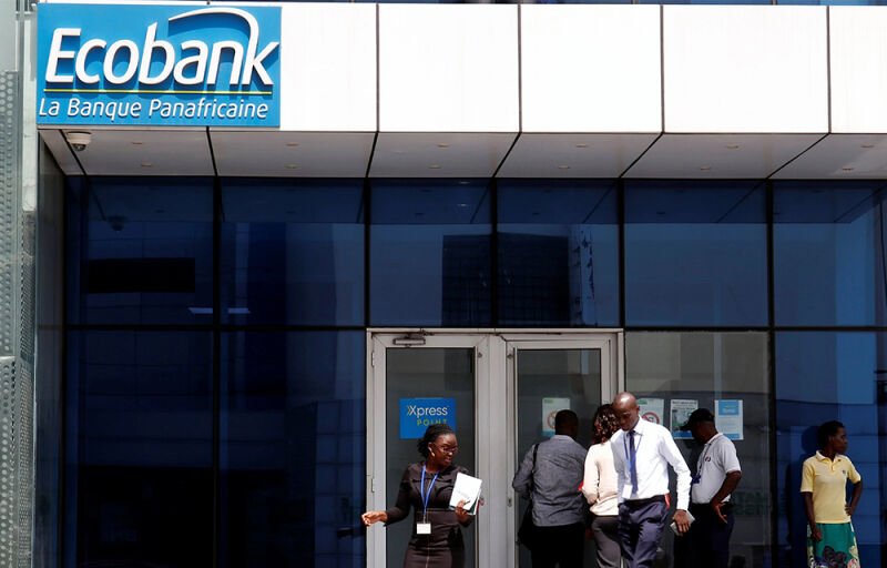 Trophées African Banker 2025 : Ecobank en lice pour trois distinctions majeures
