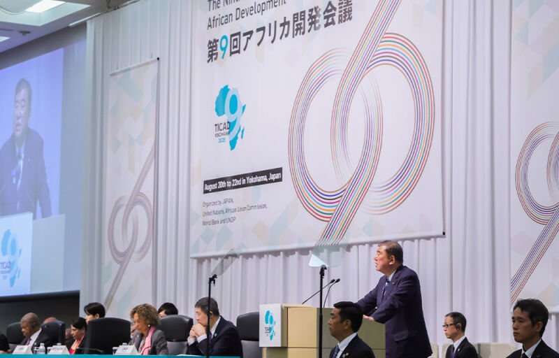 TICAD 9 : La BOAD renforce ses partenariats avec le Japon