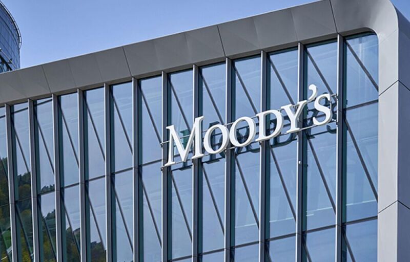Bénin: l’agence Moody's maintient la note B1