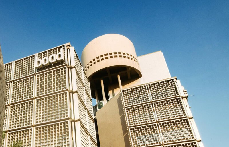 Catastrophes naturelles : Lancement d'un programme de prêts de la Boad au profit de quatre pays dont le Bénin