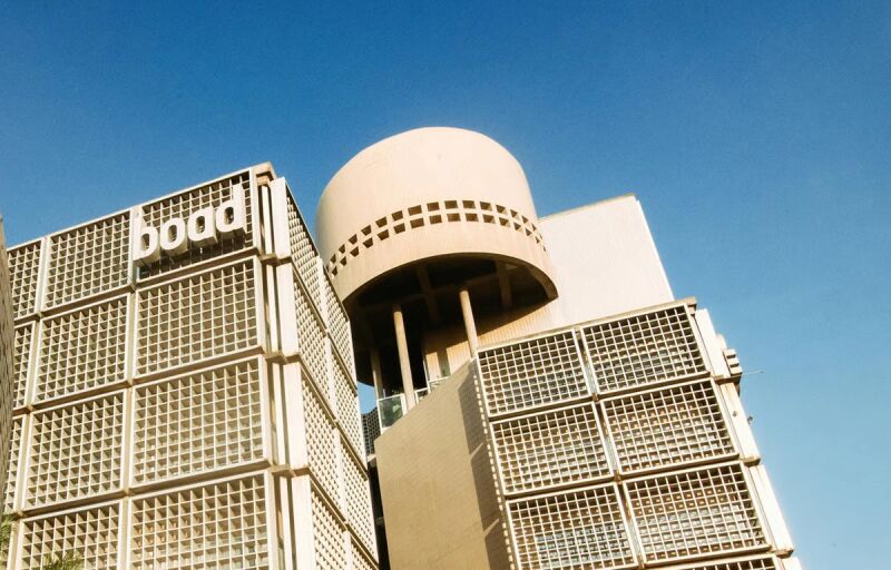 Financements de la BOAD : Le seuil des 10.000 milliards de franc Cfa atteint